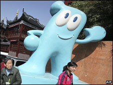 中国2010年上海世博会 吉祥物一海宝 上海世博会吉祥物海宝被指“抄袭” - BBC News 中文