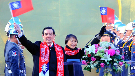 110101082409_taiwan_ma_afp_466