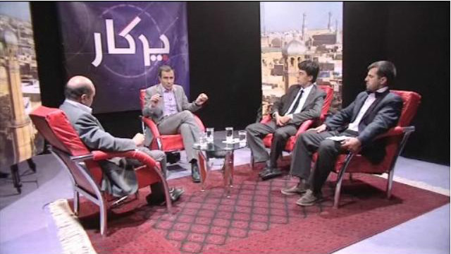 اقتصاد بازار آزاد در افغانستان Bbc News فارسی