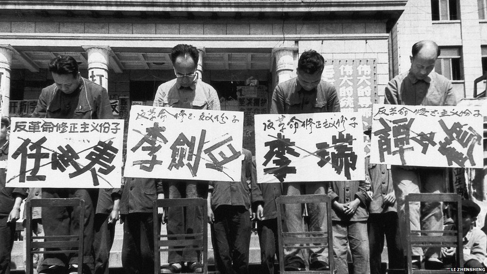 观点：警惕“文革” 我们仍然相信文明和理性- BBC News 中文