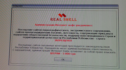 2-uydan Lena Berkova pornosini tomosha qiling