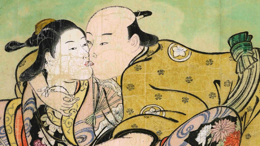 Mushukdagi ulkan dildoning fotosurati