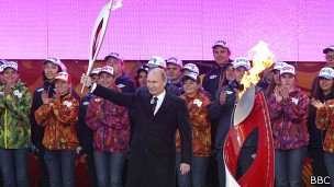 Olomon tomonidan eshakda sikilgan yapon ayolining kompilyatsiyasi