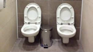 Jinsiy ozchiliklar ramzi