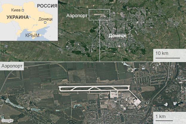 140527122405_donetsk_airport_624.jpg