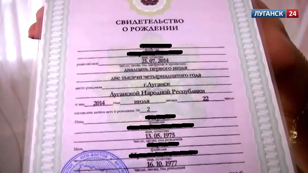 Подарки при рождении в роддоме Подарки при рождении в роддоме