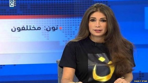 قناة لبنانية تغير شعارها للتضامن مع مسيحيي العراق
