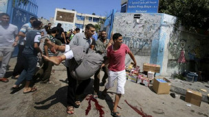 ‮الشرق الأوسط‬ - ‭BBC Arabic‬ - ‮انباء عن قرب التوصل إلى هدنة 72 ساعة في غزة بجهود مصرية‬