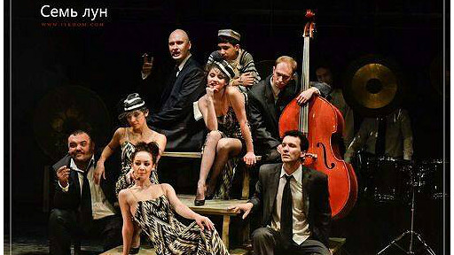 Porno videolar Ekibastuz