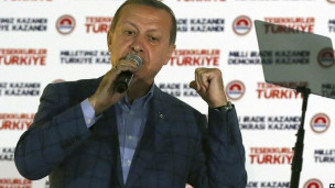 ‮الشرق الأوسط‬ - ‭BBC Arabic‬ - ‮الرئيس التركي رجب طيب اردوغان يعد بحقبة جديدة في البلاد ‬