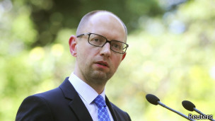 Арсений Яценюк