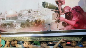 ‮الشرق الأوسط‬ - ‭BBC Arabic‬ - ‮نزاع غزة: تواصل محادثات السلام في القاهرة‬
