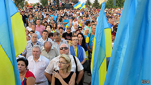 Manifestación en Mariupol el 28 de agosto