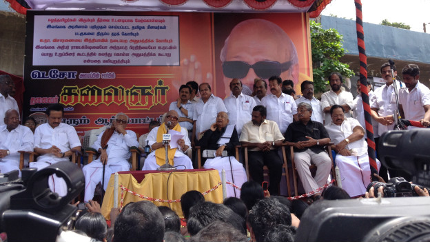 140903144539_teso_protests_624x351_bbc_n