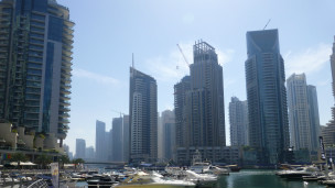 ‮اقتصاد‬ - ‭BBC Arabic‬ - ‮الإمارات وقطر تتصدران الدول العربية في القدرة التنافسية‬