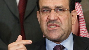 ‮الشرق الأوسط‬ - ‭BBC Arabic‬ - ‮ترشيح المالكي لمنصب نائب رئيس الجمهورية في العراق‬