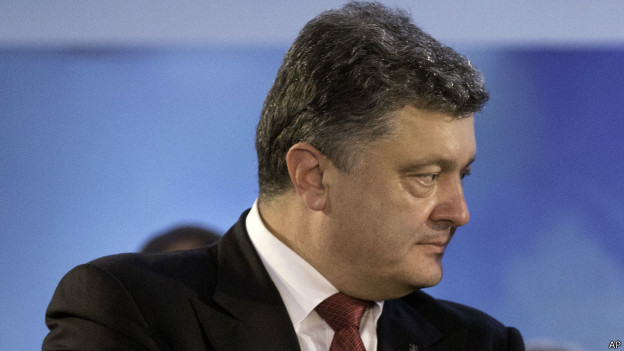 Петр Порошенко