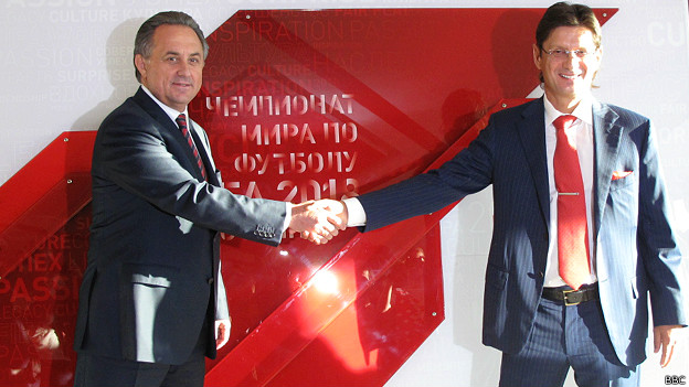 140906002606_mutko_fedun_spartak_624x351