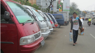 Tanah Abang