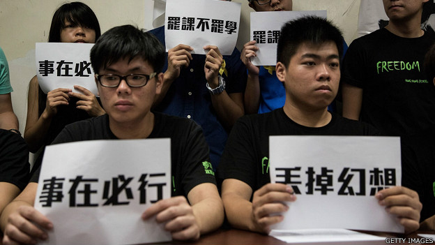 香港学联干事宣布罢课方案（7/9/2014）
