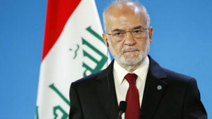 ‮الشرق الأوسط‬ - ‭BBC Arabic‬ - ‮العراق  يأسف  لغياب إيران عن مؤتمر باريس ‬