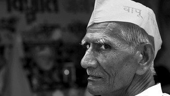 जंतर मंतर धरना