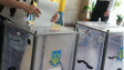 Вибори
