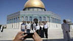 Masjid Al-Aqsa