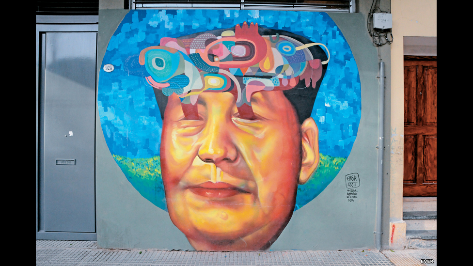 Obra de Ever en Buenos Aires, Argentina