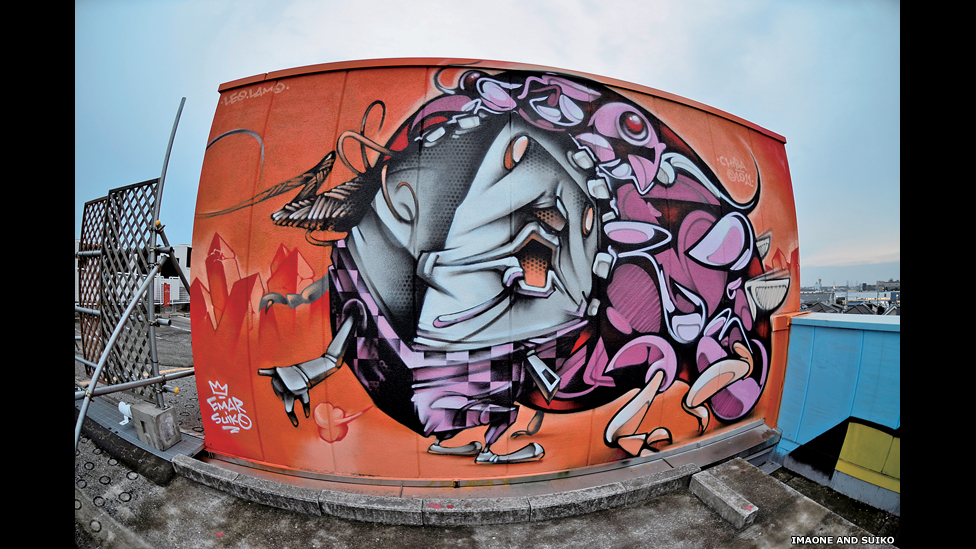 Obra de Ima-One & Suiko, en Japón