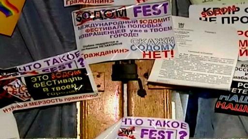 Samarada transseksual