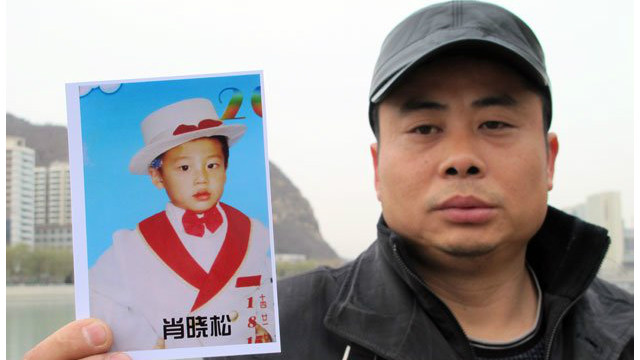 Xiao Chahua