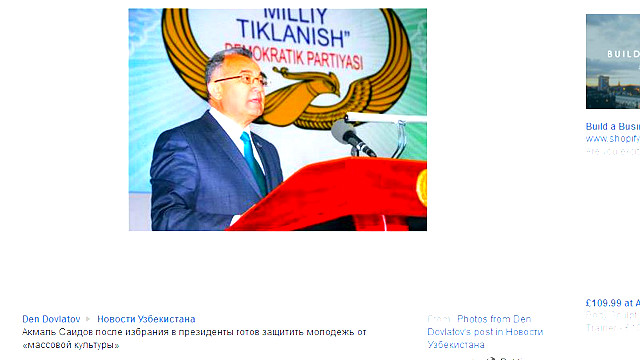 Nelya Yermrlaevaning Dom 2 porno videosi Aktrisaning oshxonasi porno video seriyasi