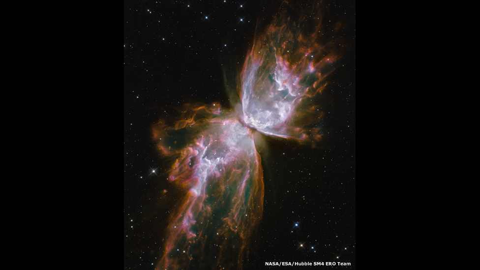 NGC 6302 gezegen nebulası