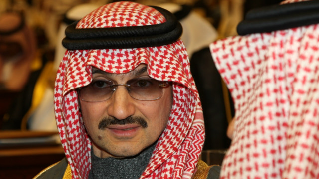 Raja Arab Saudi Umumkan Sosok Penggantinya Bbc News Indonesia