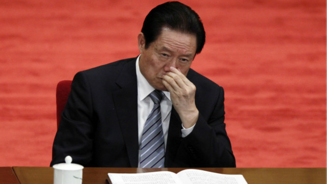 Zhou Yongkang