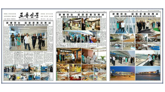 Koran Rodong Sinmun