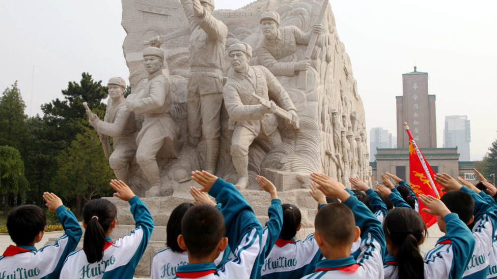 中国各地纪念“九一八事变”84周年- BBC News 中文