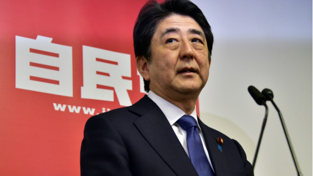 PM Shinzo Abe