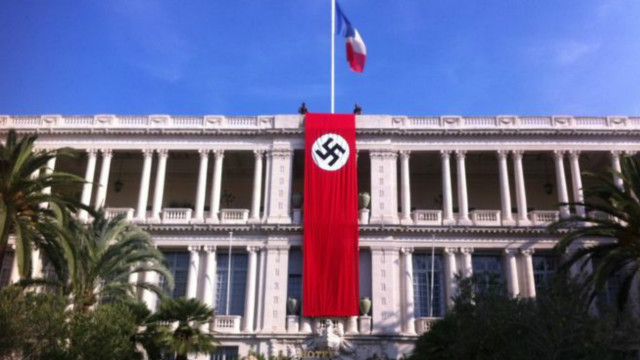 Флаг Фашистской Германии Фото