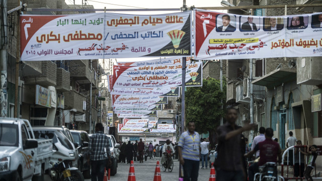 مصر أبرز ملامح انتخابات 2015 البرلمانية Bbc News عربي