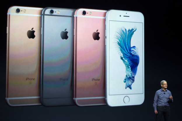 Поделитесь ли вы с Apple данными о сексе, и не только?
