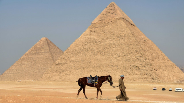Giza