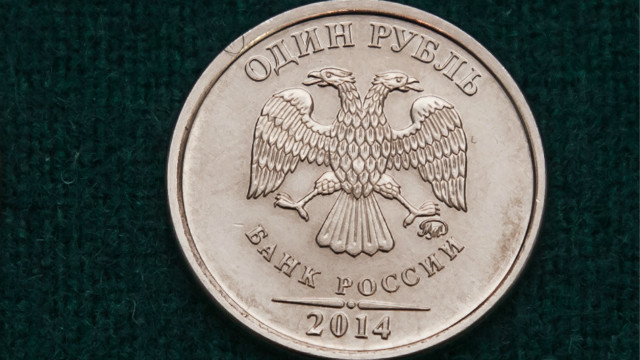 Масонский орёл на монетах России