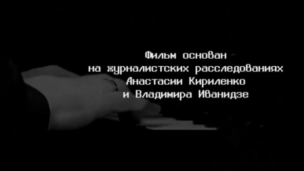 Веллер сочувствует геям, но считает однополые отношения патологией