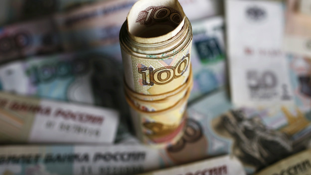 Росстат: ВВП России в 2015 году снизился на 3,7%