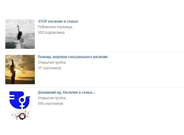 Jinsiy aloqa haqida hujjatli film