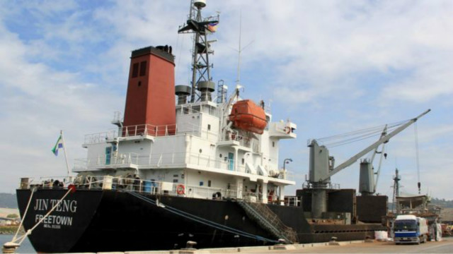 Kapal Jin Teng