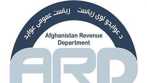 درآمد دولت افغانستان از چه راه های افزایش یافته است Bbc News فارسی