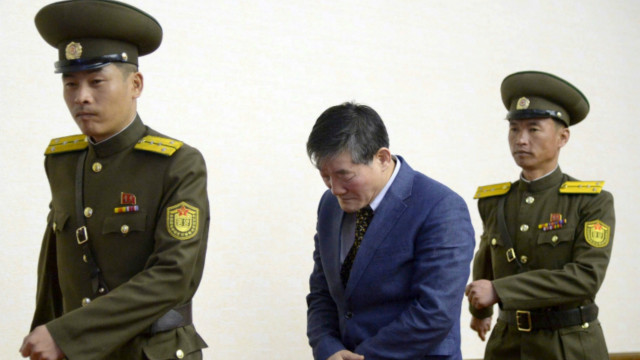 Kim Dong Chul